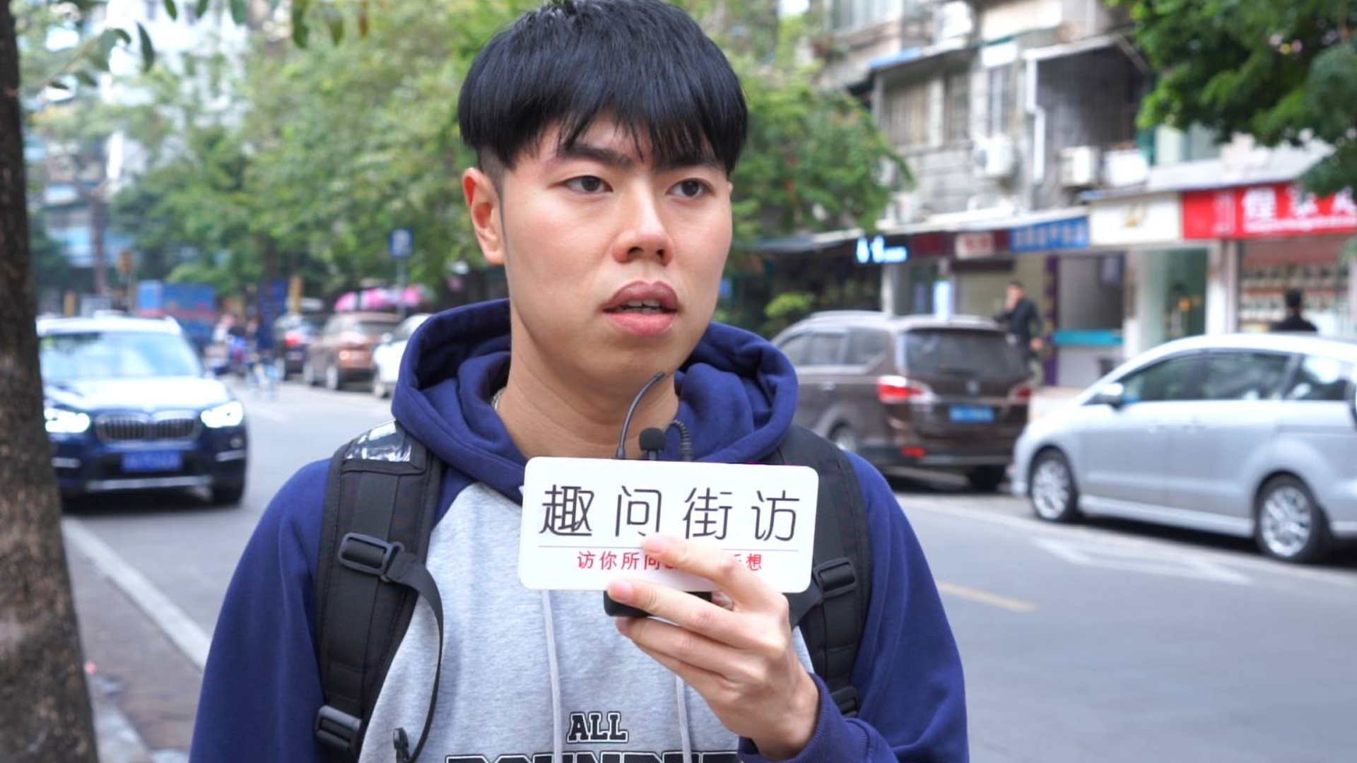 在中国男生眼里,愿意找一个韩国女生做女友吗?听听广州人怎么说